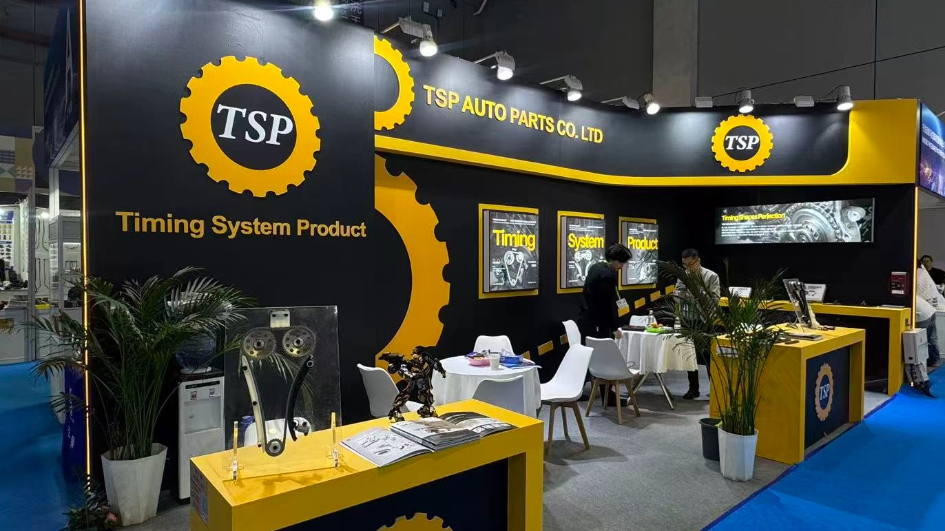 TSP SHANGHAI AUTOMECHANNIKA 2025