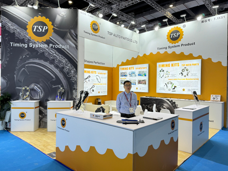 automechanika shanghai1.jpg